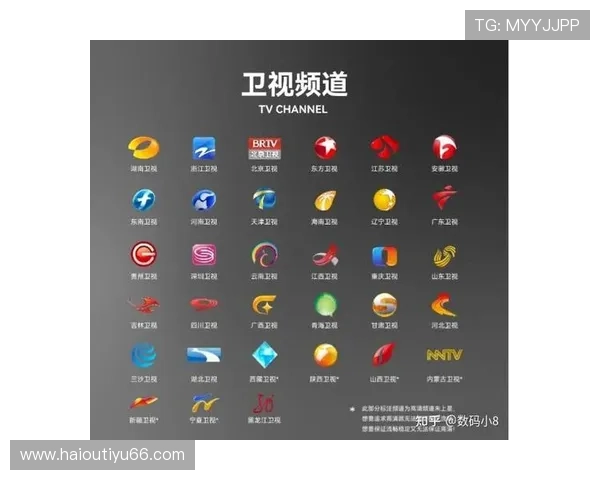 凤凰资讯台直播源最新稳定地址获取指南